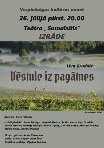 ''Vēstule iz pagātnes''